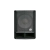 Купить WHARFEDALE PRO DVP-AX15B по выгодной цене в Казани