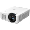 Купить BenQ LU785 по выгодной цене в Казани