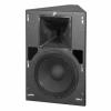 Купить HK AUDIO VR 11210 black по выгодной цене в Казани