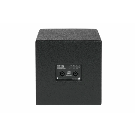 Купить DS Proaudio ANT 815 по выгодной цене в Казани