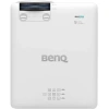 Купить BenQ LU785 по выгодной цене в Казани