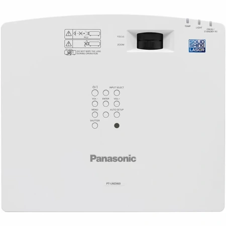 Купить Panasonic PT-LMW420 по выгодной цене в Казани
