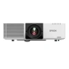 Купить Epson EB-L510U по выгодной цене в Казани