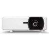 Купить ViewSonic ls750wu по выгодной цене в Казани