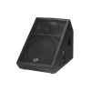 Купить WHARFEDALE PRO DELTA-X15M по выгодной цене в Казани