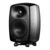 Купить Genelec 8330AM по выгодной цене в Казани