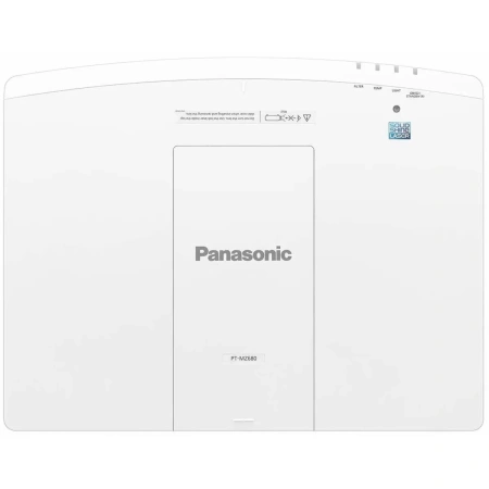 Купить Panasonic PT-MZ680W по выгодной цене в Казани