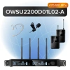 Купить Октава OWS-U2200D01L02-A по выгодной цене в Казани