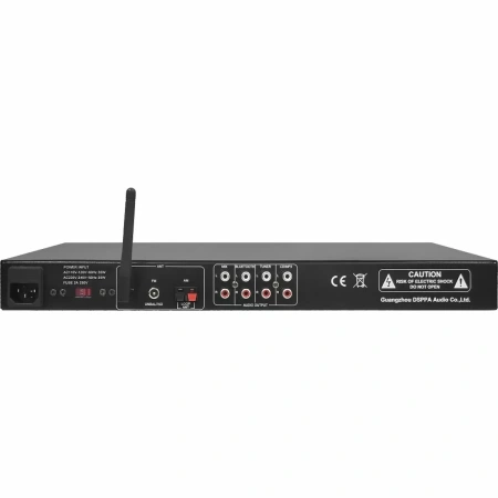 Купить DSPPA MAG-2107C по выгодной цене в Казани