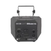 Купить INVOLIGHT OB200v2 по выгодной цене в Казани