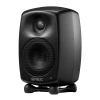 Купить Genelec 8320AMM-PACK по выгодной цене в Казани