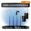 Купить Октава OWS-U2200D01L03-A по выгодной цене в Казани