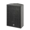 Купить HK AUDIO PR:O 110 XD2 White по выгодной цене в Казани