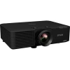 Купить Epson EB-L635SU по выгодной цене в Казани