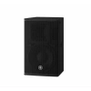 Купить YAMAHA DHR10 по выгодной цене в Казани