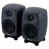 Купить Genelec 8320APM-PACK по выгодной цене в Казани