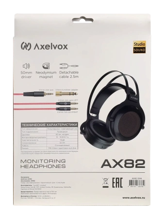 Купить Axelvox AX82 по выгодной цене в Казани
