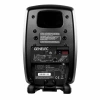 Купить Genelec 8020DMM по выгодной цене в Казани