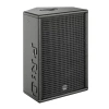 Купить HK AUDIO PR:O 110 XD2 White по выгодной цене в Казани