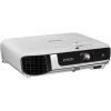 Купить Epson EB-W51 по выгодной цене в Казани