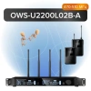 Купить Октава OWS-U2200L02B-A по выгодной цене в Казани