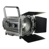 Купить I LIGHTING IL-LED Fresnel 200Z-WW/CW по выгодной цене в Казани