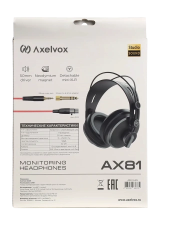 Купить Axelvox AX81 по выгодной цене в Казани