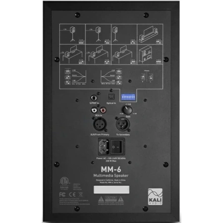 Купить Kali Audio MM-6 по выгодной цене в Казани