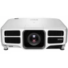 Купить Epson EB-L1000U по выгодной цене в Казани