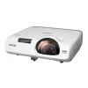 Купить Epson EB-525W по выгодной цене в Казани