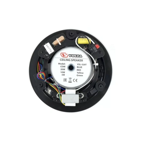 Купить VOLTA VSL-520TW по выгодной цене в Казани