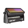 Купить LIGHT SKY SIRENA по выгодной цене в Казани