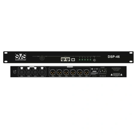 Купить SVS Audiotechnik DSP-46 по выгодной цене в Казани