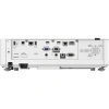 Купить Epson EB-L530U по выгодной цене в Казани