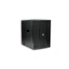 Купить SVS Audiotechnik CASCADE N5A SUB по выгодной цене в Казани