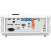 Купить BenQ LU785 по выгодной цене в Казани