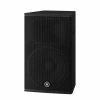 Купить Yamaha DHR15 по выгодной цене в Казани