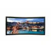 Lumien Cinema Home Curved LCH-100114