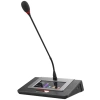 Купить Prestel DWC-GN4355D по выгодной цене в Казани