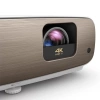 Купить BenQ W2700 Белый по выгодной цене в Казани