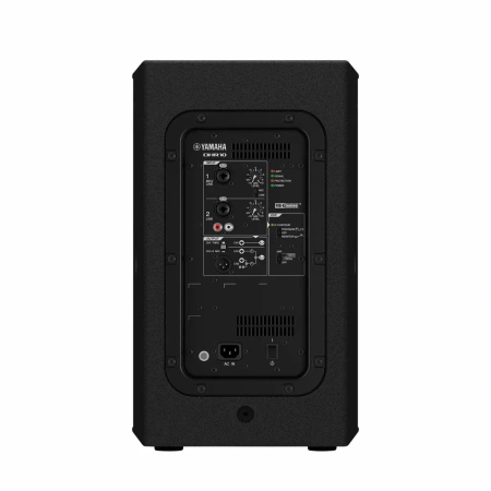 Купить YAMAHA DHR10 по выгодной цене в Казани