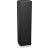 Купить TURBOSOUND IP300 по выгодной цене в Казани