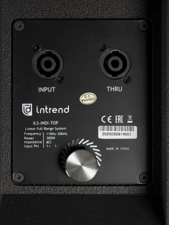 Купить Intrend ILS-INDI512-FC по выгодной цене в Казани