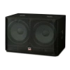 Купить WHARFEDALE PRO EVP-X218B MKII по выгодной цене в Казани