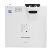 Купить Panasonic PT-TMW380 по выгодной цене в Казани