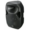 Купить WHARFEDALE PRO TITAN 15Z по выгодной цене в Казани