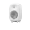 Купить Genelec 8330AW-PACK по выгодной цене в Казани