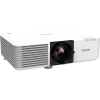 Купить Epson EB-L520U по выгодной цене в Казани