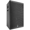 Купить Meyer Sound UPQ-D1 по выгодной цене в Казани
