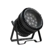 Купить Dialighting LED Par 15-15 zoom IP66 по выгодной цене в Казани